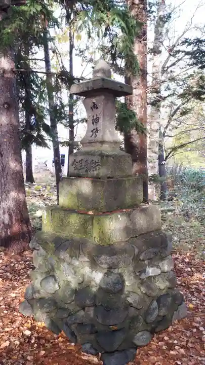 赤井川神社(北海道)