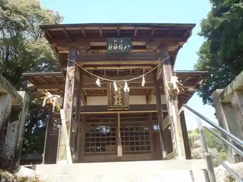 八柱神社(愛知県)