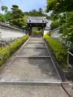 西圓寺(京都府)