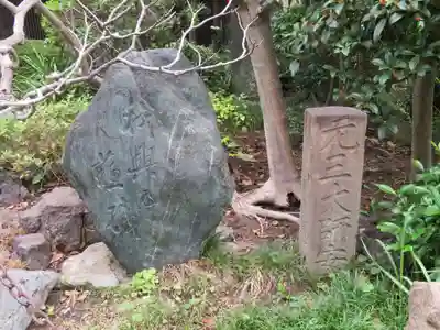 長命寺のその他建物