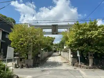 臂岡天満宮(兵庫県)