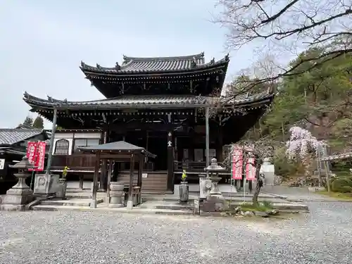 今熊野観音寺(京都府)