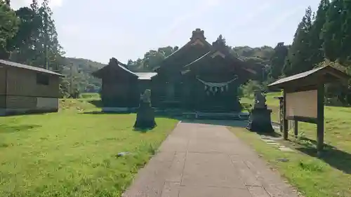 居多神社の本殿