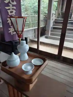 刺田比古神社(和歌山県)