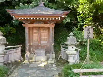 宝厳寺(滋賀県)