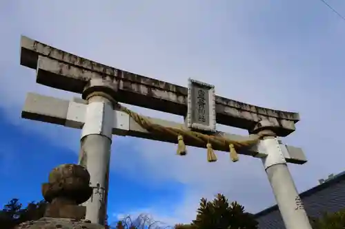 豊景神社(福島県)