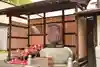 少林寺(埼玉県)