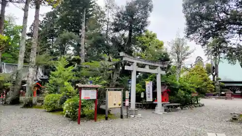 國吉神社(千葉県)