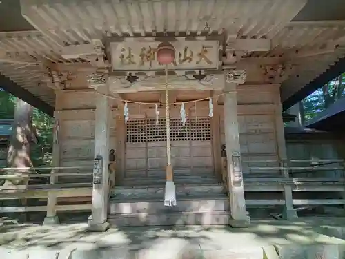 大山祇神社(福島県)