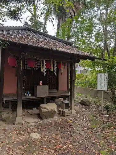 五流尊瀧院(岡山県)