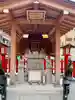 豊稔稲荷神社(東京都)