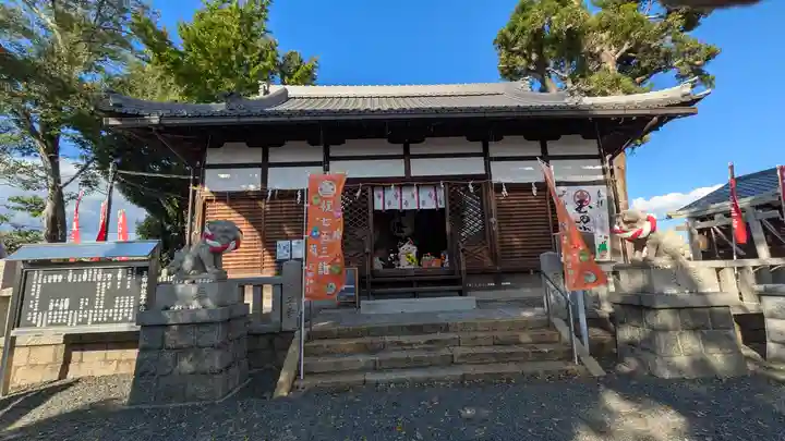 玉田神社(京都府)