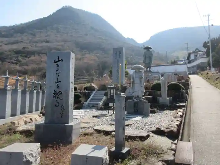 出釋迦寺(香川県)