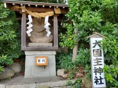 須佐之男神社の末社・摂社
