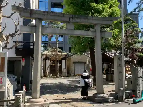 廣尾稲荷神社の{uncategorized: "未分類", other: "その他", undefined: "問題あり", building: "その他建物", grave: "お墓", sacred_gate: "鳥居", guardian: "狛犬", statue: "像", buddha: "仏像", history: "歴史", nature: "自然", garden: "庭園", animal: "動物", pagoda: "塔", temizu: "手水舎", mountain_gate: "山門・神門", sanctuary: "本殿・本堂", subordinate: "末社・摂社", art: "芸術", scenery: "景色", jizo: "地蔵", ema: "絵馬", goshuin: "御朱印", omikuji: "おみくじ", items: "授与品その他", amulet: "お守り", goshuincho: "御朱印帳", eats: "食事", festival: "お祭り", votive_dance: "神楽", shichigosan: "七五三参", wedding: "結婚式", experience: "体験その他", initially: "初詣", around: "周辺", anti_infection: "感染症対策"}