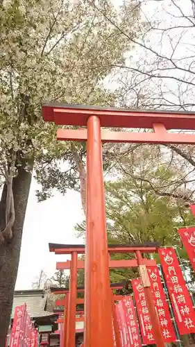 門田稲荷神社の鳥居