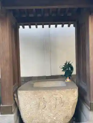 成就院(東京都)