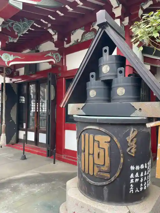河原町稲荷神社の{uncategorized: "未分類", other: "その他", undefined: "問題あり", building: "その他建物", grave: "お墓", sacred_gate: "鳥居", guardian: "狛犬", statue: "像", buddha: "仏像", history: "歴史", nature: "自然", garden: "庭園", animal: "動物", pagoda: "塔", temizu: "手水舎", mountain_gate: "山門・神門", sanctuary: "本殿・本堂", subordinate: "末社・摂社", art: "芸術", scenery: "景色", jizo: "地蔵", ema: "絵馬", goshuin: "御朱印", omikuji: "おみくじ", items: "授与品その他", amulet: "お守り", goshuincho: "御朱印帳", eats: "食事", festival: "お祭り", votive_dance: "神楽", shichigosan: "七五三参", wedding: "結婚式", experience: "体験その他", initially: "初詣", around: "周辺", anti_infection: "感染症対策"}
