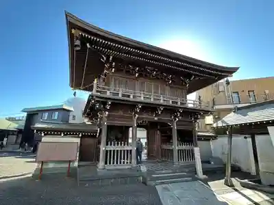 医王寺(東京都)