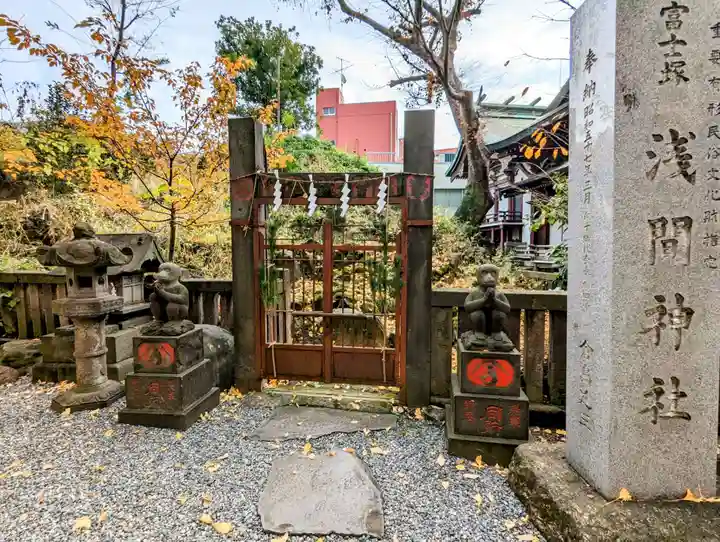 小野照崎神社のその他建物