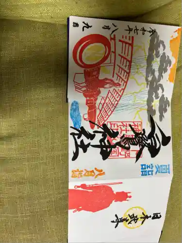 白鷺神社(栃木県)