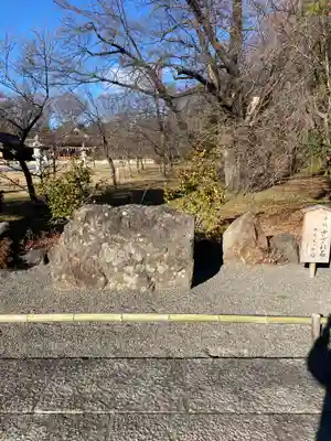 長野縣護國神社(長野県)