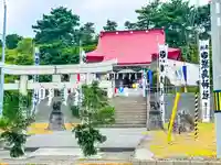 尻岸内八幡神社(北海道)
