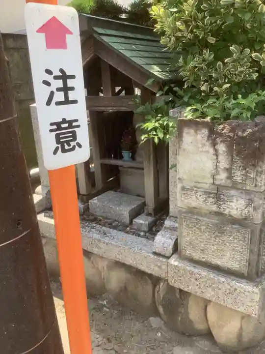 馬頭観音堂の周辺