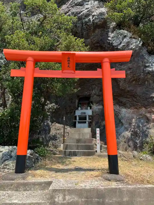 白蛇弁天(弁天島)(和歌山県)