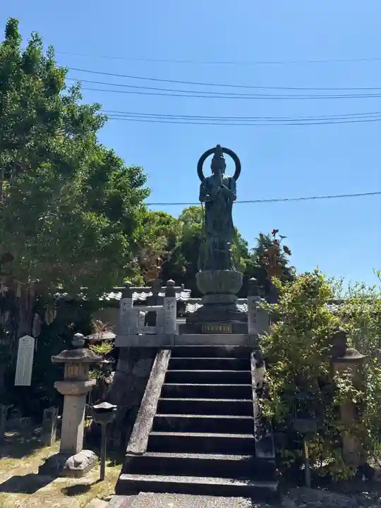 明星院(広島県)