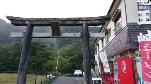 五龍王神社の鳥居