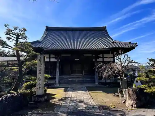 広善寺(滋賀県)