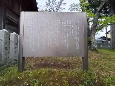 住吉神社(兵庫県)