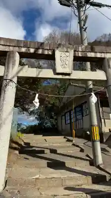 龍之口八幡宮(岡山県)
