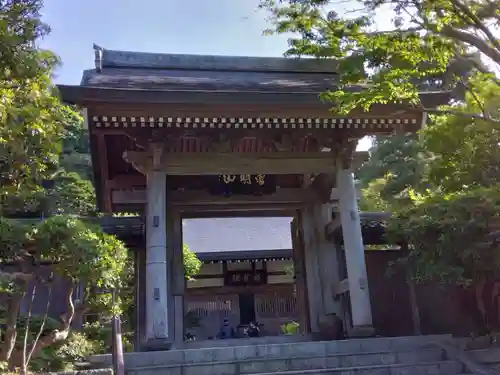 成就院の山門・神門