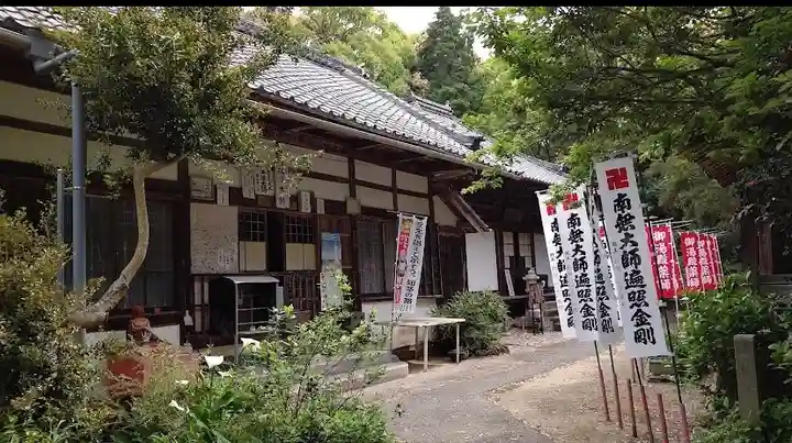 法山寺のその他建物
