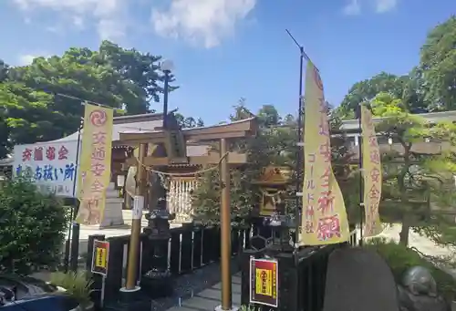 亀ケ池八幡宮(神奈川県)