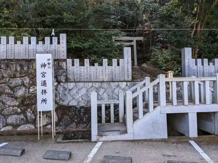 大縣神社の{uncategorized: "未分類", other: "その他", undefined: "問題あり", building: "その他建物", grave: "お墓", sacred_gate: "鳥居", guardian: "狛犬", statue: "像", buddha: "仏像", history: "歴史", nature: "自然", garden: "庭園", animal: "動物", pagoda: "塔", temizu: "手水舎", mountain_gate: "山門・神門", sanctuary: "本殿・本堂", subordinate: "末社・摂社", art: "芸術", scenery: "景色", jizo: "地蔵", ema: "絵馬", goshuin: "御朱印", omikuji: "おみくじ", items: "授与品その他", amulet: "お守り", goshuincho: "御朱印帳", eats: "食事", festival: "お祭り", votive_dance: "神楽", shichigosan: "七五三参", wedding: "結婚式", experience: "体験その他", initially: "初詣", around: "周辺", anti_infection: "感染症対策"}