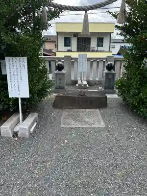 甲斐奈神社(山梨県)