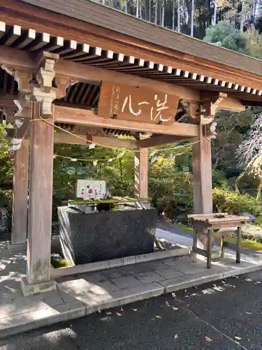高麗神社(埼玉県)