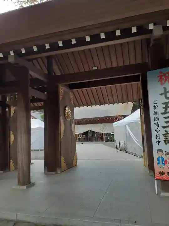 阿佐ヶ谷神明宮の山門・神門