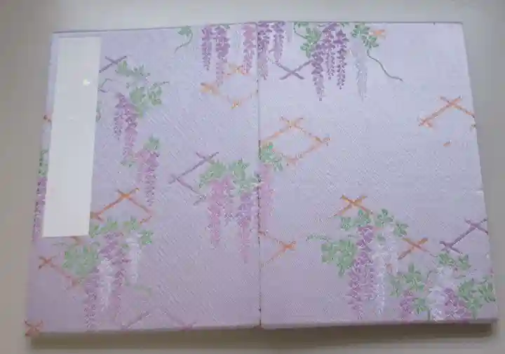 諏訪神社(岩手県)