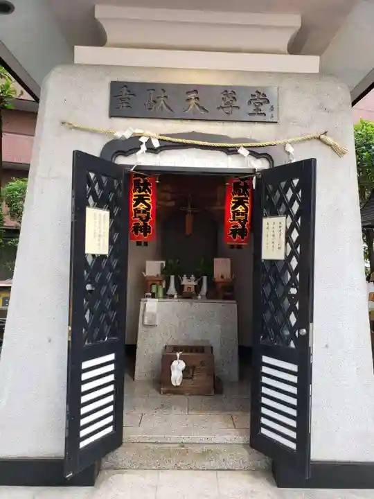 韋駄天尊のその他建物