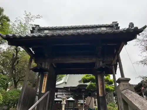 清宝院(東京都)