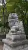 春日山神社の{uncategorized: "未分類", other: "その他", undefined: "問題あり", building: "その他建物", grave: "お墓", sacred_gate: "鳥居", guardian: "狛犬", statue: "像", buddha: "仏像", history: "歴史", nature: "自然", garden: "庭園", animal: "動物", pagoda: "塔", temizu: "手水舎", mountain_gate: "山門・神門", sanctuary: "本殿・本堂", subordinate: "末社・摂社", art: "芸術", scenery: "景色", jizo: "地蔵", ema: "絵馬", goshuin: "御朱印", omikuji: "おみくじ", items: "授与品その他", amulet: "お守り", goshuincho: "御朱印帳", eats: "食事", festival: "お祭り", votive_dance: "神楽", shichigosan: "七五三参", wedding: "結婚式", experience: "体験その他", initially: "初詣", around: "周辺", anti_infection: "感染症対策"}