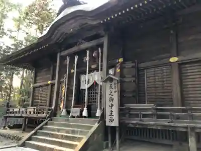 相馬中村神社の本殿・本堂