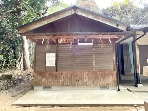 米之庄神社(三重県)