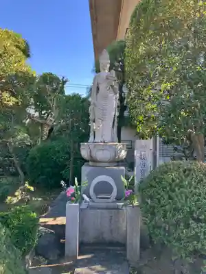 明王院(神奈川県)