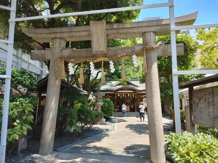 サムハラ神社(大阪府)