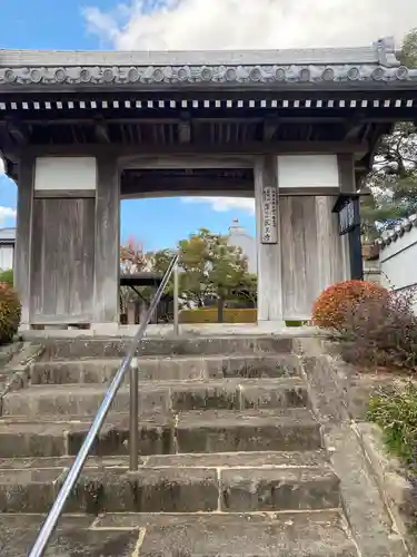 医王寺の山門